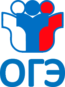 Государственная итоговая аттестация 